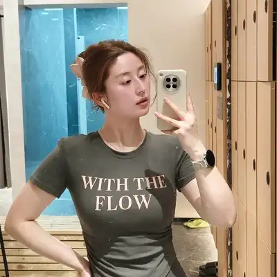 谢远